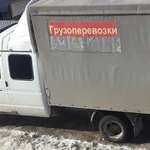 Грузоперевозки,Услуги газели+грузчиков