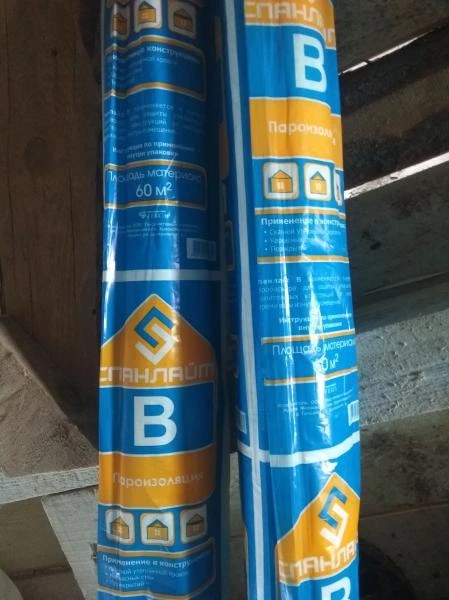 Фото Продам