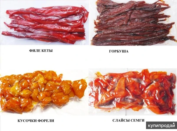Фото Сушеные морепродукты, вяленая, сушеная рыба, рыбные снеки,закуски к пиву оптом
