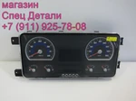 фото Daewoo Ultra Novus Панель приборов 3820002080