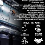 Фото №2 Бесплатно Создание макетов рекламной продукции