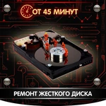 Фото №6 Ремонт ноутбуков + Ремонт компьютеров с гарантией