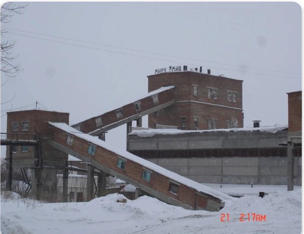 Фото Южноуральский завод ЖБИ