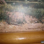 Фото №3 Репродукция картины И.Шишкина "Дубовая роща"