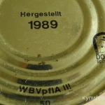 Фото №5 Консервированный хлеб 500 гр