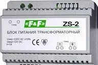 Фото Блоки питания трансформаторные ZS-1(....-6)