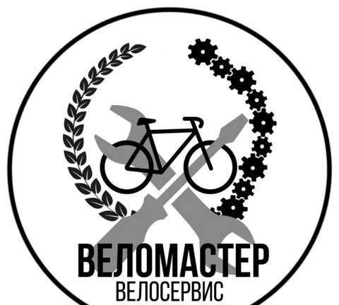 Фото Ремонт настройка велосипедов
