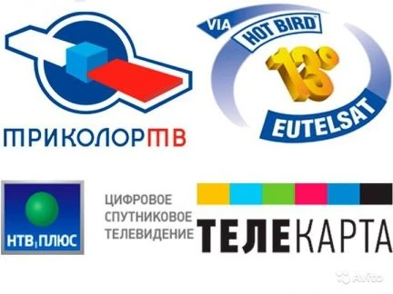 Фото Ремонт, монтаж, настройка спутниковых антенн