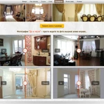 Фото №3 Создание сайтов, Landing Page, реклама в интернете