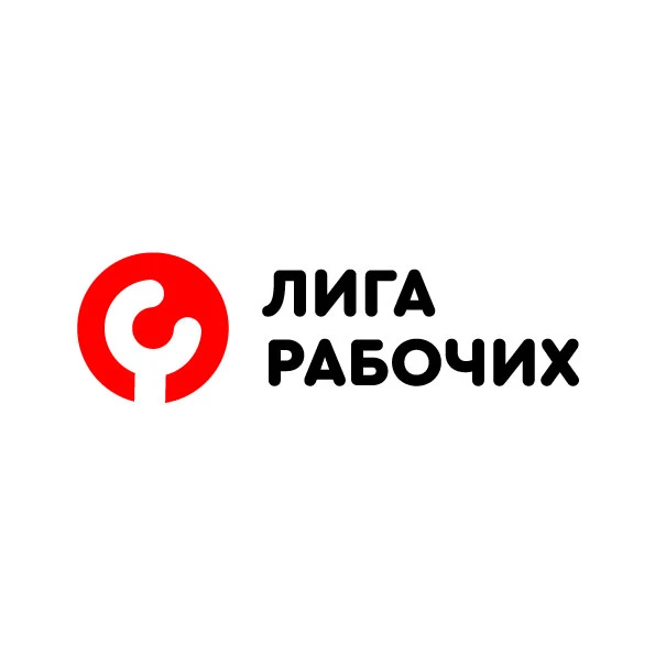 Фото Грузчики и разнорабочие 