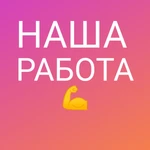 Фото №6 Натяжные потолки 