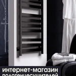 Фото №3 Сантехника Полотенцесушители Дизайн Радиаторы Ванна Отопление Ремонт Плитка