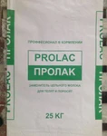 Фото №2 ЗЦМ Prolac 12%