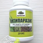 фото Драже на травах "Антипаразит", 140 гр