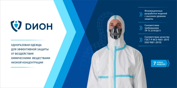 Фото Разработка презентаций и рекламных материалов