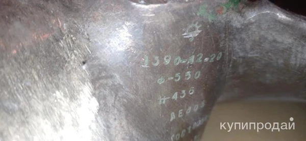 Фото Грибной винт для катера Стриж СССР бронза