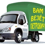 Автоэкспедирование