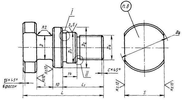 Фото Переходники для кокилей гост 21090-75