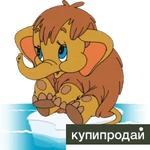 фото Публикации на моём сайте