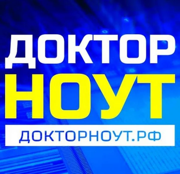 Фото Ремонт телефонов, ноутбуков, телевизоров