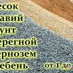 Фото №16 Услуги АВТОСПЕЦТЕХНИКИ