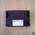 Фото №2 Продам электронный блок Nissan