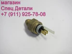 фото Daewoo Ultra Novus Датчик температуры охлаждающей жидкости 66274356008