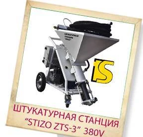 Фото Штукатурная станция STIZO ZTS-3 380v