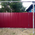Фото №8 Установка заборов