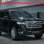 фото Бронированный автомобиль Toyota Land Cruiser 300 (B6/B7) 2022 г. В НАЛИЧИИ