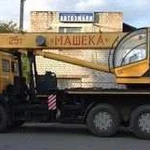 Аренда автокрана 25т/28м