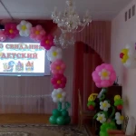 Фото №6 Праздничное оформление воздушными шарами