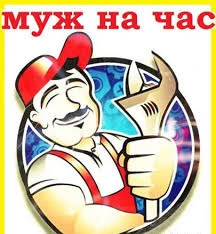 Фото Малярные Работы