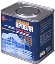 Фото Жидкая Кровля