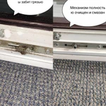 Фото №5 Ремонт окон и дверей ПВХ