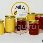 Фото №4 Мёд натуральный. Тамбов