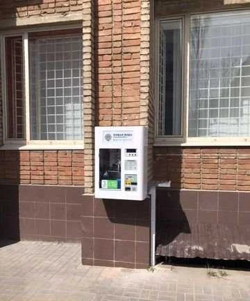 Фото Установка аппаратов по продаже воды