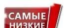 Фото Услуги вебмастера в Улан-Удэ. Создание сайта в Улан-Удэ