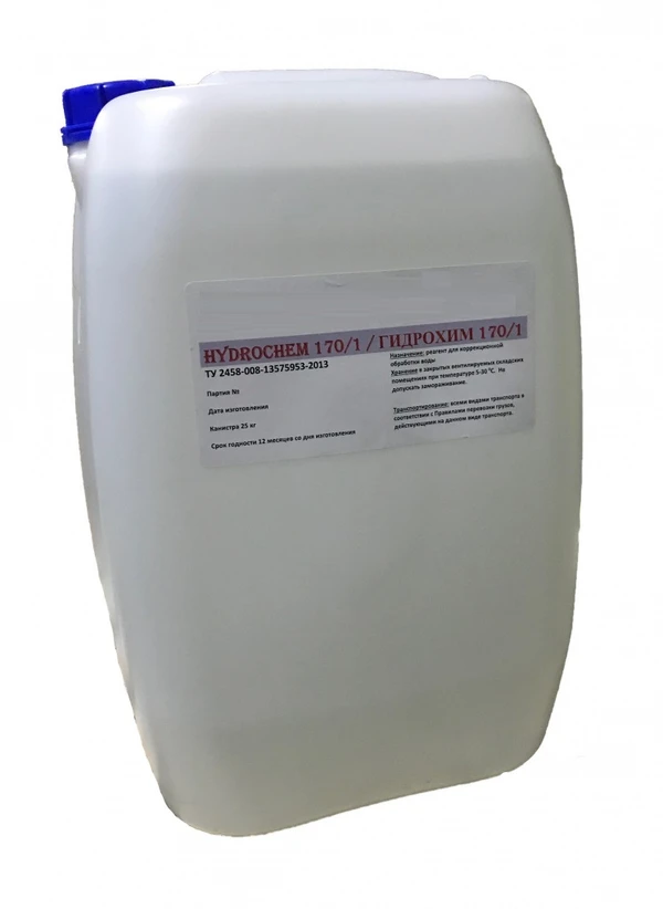 Фото Коррекция рН в котлах низкого, среднего и высокого давления с ГИДРОХИМ 170 (HYDROCHEM 170), 20 кг