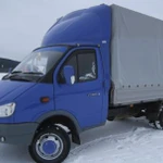 Газель.Грузчики.Волгоград