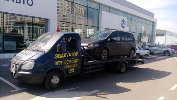 Фото Эвакуатор
