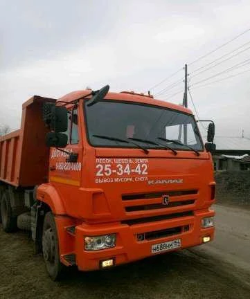 Фото Вывоз снега,мусора,доставка щебня, песка,опилки