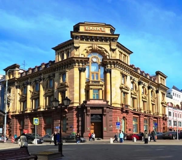 Фото Продажа кредитного учреждения - банк