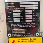 Фото №4 Cryovac supermax-e40