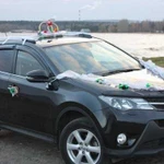 Новая Toyota Rav 4 для Вашей Свадьбы