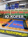 Фото №4 Полога на зерновозы, полуприцепы, тонары.