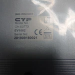 Фото №6 Передатчик сигналов HDMI