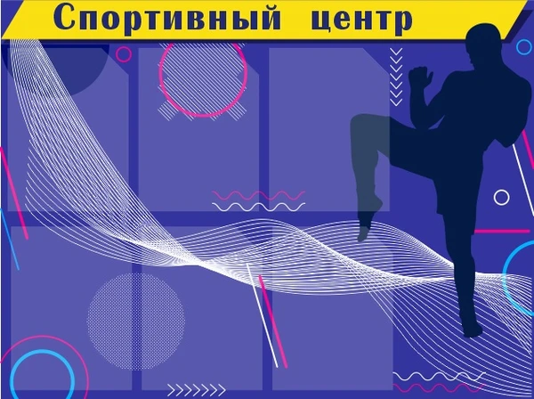 Фото Информационные стенды, таблички, указатели                
