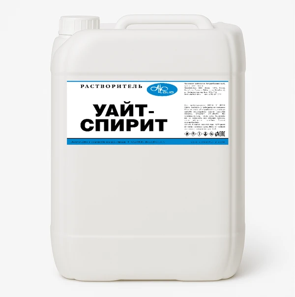 Фото Уайт-спирит (любые объем)