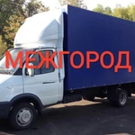 Фото №9 Грузоперевозки межгород Ульяновск 